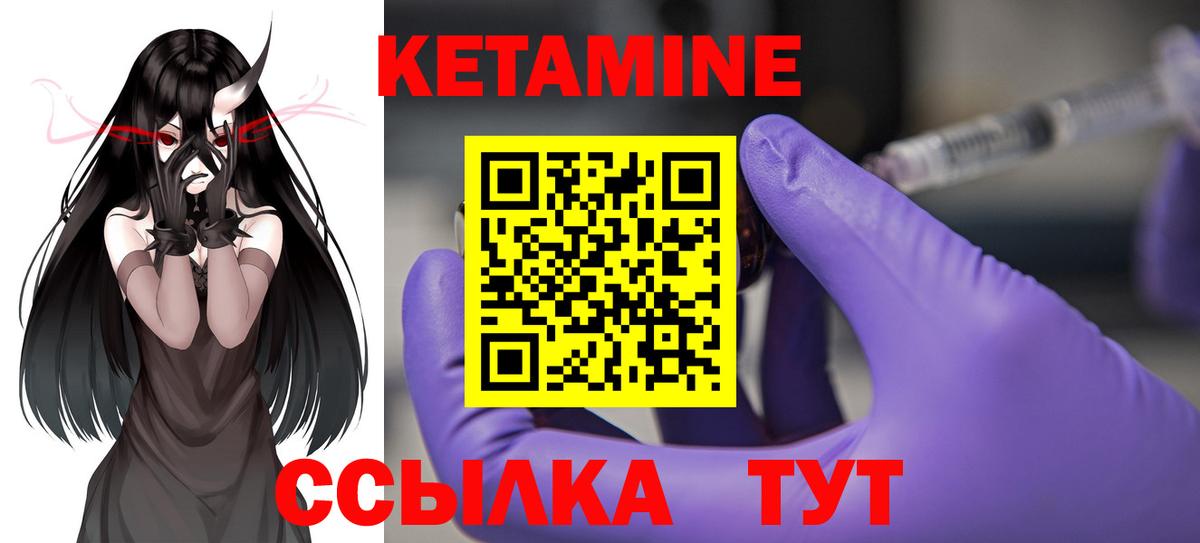  COCAIN Чайковский