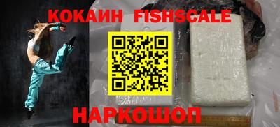 прущая мука Свободный