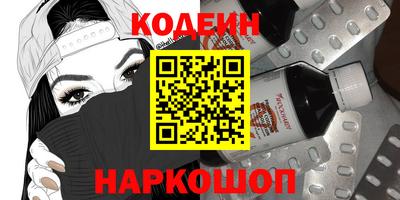 прущая мука Свободный