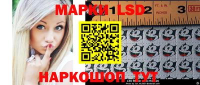 ПСИЛОЦИБИНОВЫЕ ГРИБЫ Славгород