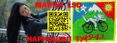 бутират Северобайкальск