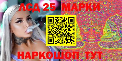 прущая мука Свободный