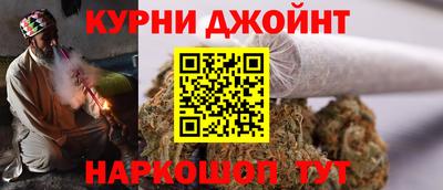 ПСИЛОЦИБИНОВЫЕ ГРИБЫ Славгород