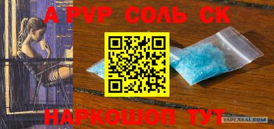 прущая мука Свободный