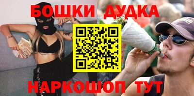 прущая мука Свободный