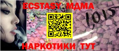 прущая мука Свободный