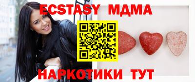 прущая мука Свободный
