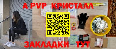 прущая мука Свободный