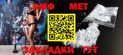 прущая мука Свободный