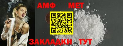 прущая мука Свободный