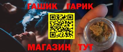 прущая мука Свободный