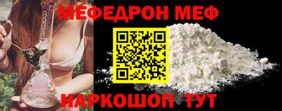 прущая мука Свободный
